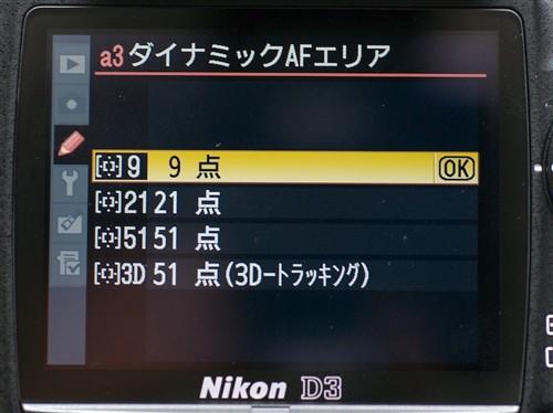 ���׻�Ѫ������Ʒ���뵥�����ȫ������(3)