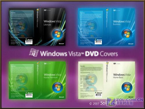 超高清正版VistaDVD包装3260×2161像素