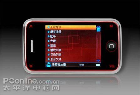 ����iphone�Ű���X812�ǳ�����399Ԫ