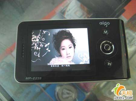 80GBӲMP4E2351650Ԫ