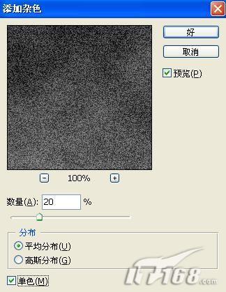 Photoshop����������������(3)