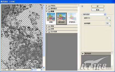 Photoshop����������������(6)