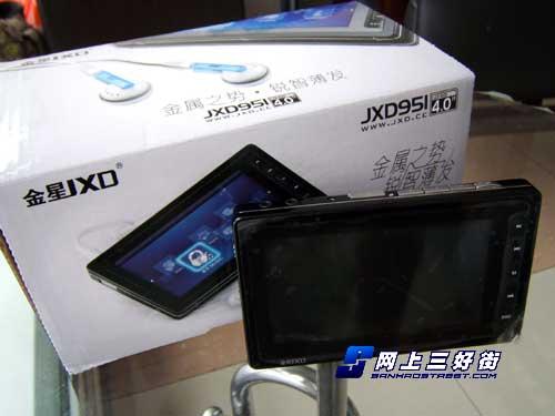 4ӰMP4JXD951񽵰Ԫ