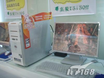 ����������վ��PC��NBʮ��·�����ѡ