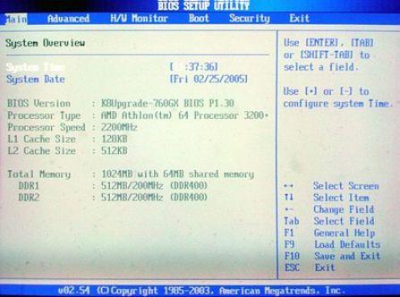 目前主要的bios可以分成两种