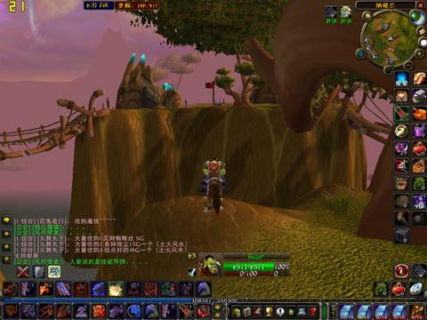 ˭˵���Բ�����ϷG31����ȼ��Զ��ȫ����(6)