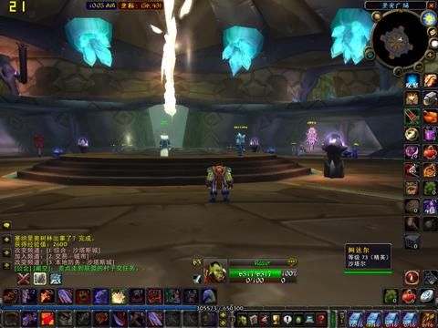 ˭˵���Բ�����ϷG31����ȼ��Զ��ȫ����(5)