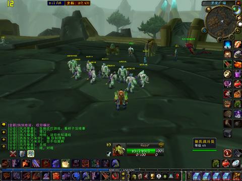 ˭˵���Բ�����ϷG31����ȼ��Զ��ȫ����(5)