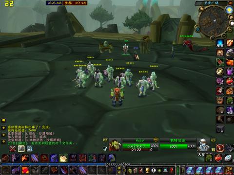 ˭˵���Բ�����ϷG31����ȼ��Զ��ȫ����(5)