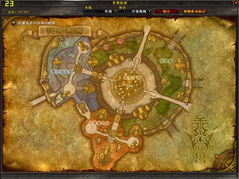 ˭˵���Բ�����ϷG31����ȼ��Զ��ȫ����(5)