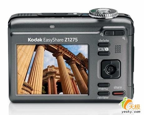 ǧظ¼´Z12752000Ԫ