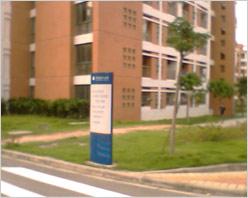 大视界炒股王康佳大屏手写手机D336评测(6)