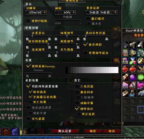 ˭˵���Բ�����ϷG31����ȼ��Զ��ȫ����(4)