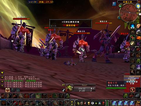 ˭˵���Բ�����ϷG31����ȼ��Զ��ȫ����(4)