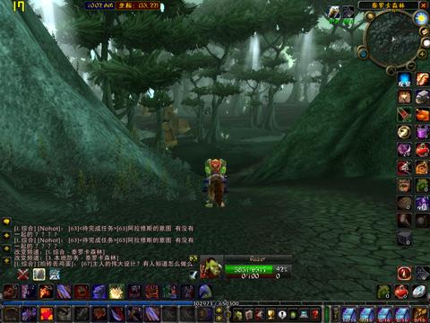 ˭˵���Բ�����ϷG31����ȼ��Զ��ȫ����(4)