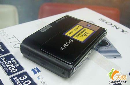 T70
