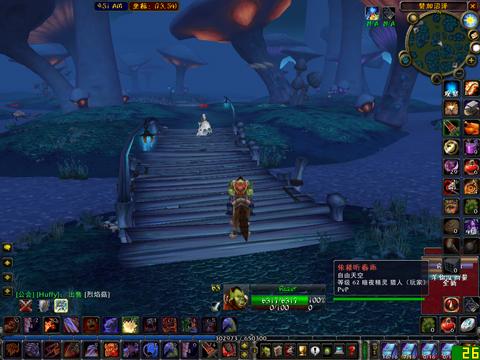 ˭˵���Բ�����ϷG31����ȼ��Զ��ȫ����(7)