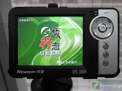 ������ɬҲ����1500Ԫ�³�ֵ����GPS(4)