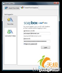 微软WindowsLiveSuite简单试用
