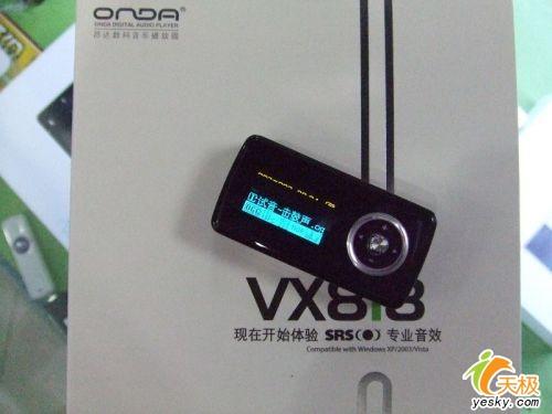 �ع�����С������İ���VX818����199Ԫ