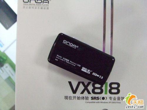�ع�����С������İ���VX818����199Ԫ