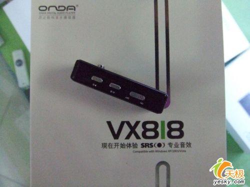 �ع�����С������İ���VX818����199Ԫ