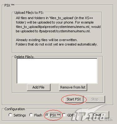 感觉不同给索尼爱立信W830刷个性字体(3)