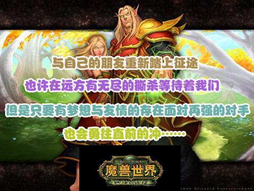 ������ǧ��ˬħ������ȼ��Զ�������Ƽ�