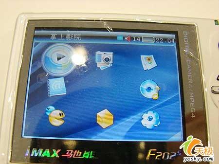 ٱµͳF202Sͷ599Ԫ