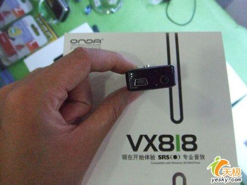 �ع�����С������İ���VX818����199Ԫ
