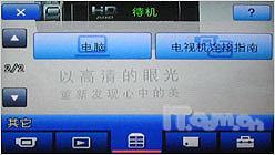 ׿DVСɸCX7Eȫ(8)