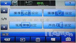 ׿DVСɸCX7Eȫ(9)