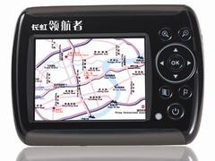 14��10��GPS���۵�����Ʒ�ƴ�������
