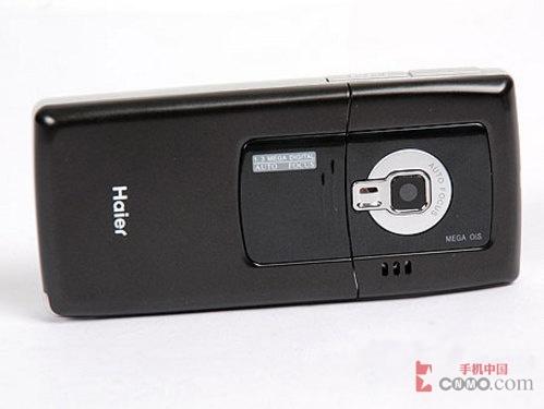 G网双卡双待海尔超人手机N96降至1699