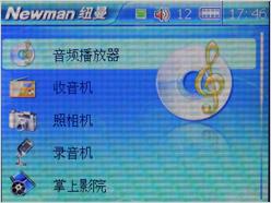 ����������ϷMP4Ŧ����ӰR90�꾡����(4)