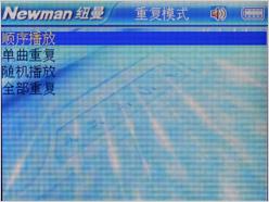 ����������ϷMP4Ŧ����ӰR90�꾡����(4)