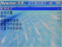 ����������ϷMP4Ŧ����ӰR90�꾡����(4)