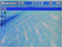 ����������ϷMP4Ŧ����ӰR90�꾡����(4)