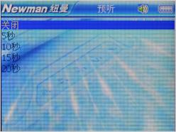 ����������ϷMP4Ŧ����ӰR90�꾡����(4)