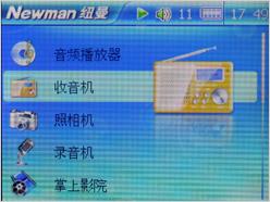 ����������ϷMP4Ŧ����ӰR90�꾡����(5)