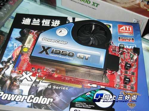 DX10���������߿ֵDX9.0C�Կ�����(7)