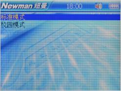 ����������ϷMP4Ŧ����ӰR90�꾡����(5)