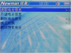 ����������ϷMP4Ŧ����ӰR90�꾡����(5)