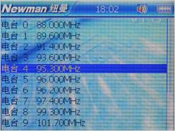 ����������ϷMP4Ŧ����ӰR90�꾡����(5)