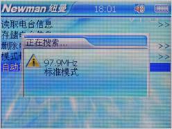 ����������ϷMP4Ŧ����ӰR90�꾡����(5)