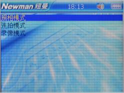 ����������ϷMP4Ŧ����ӰR90�꾡����(5)