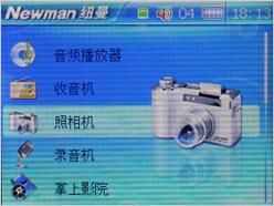 ����������ϷMP4Ŧ����ӰR90�꾡����(5)