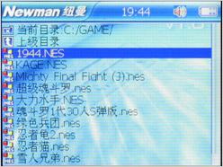 ����������ϷMP4Ŧ����ӰR90�꾡����(7)