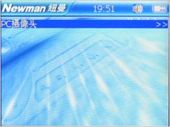 ����������ϷMP4Ŧ����ӰR90�꾡����(8)