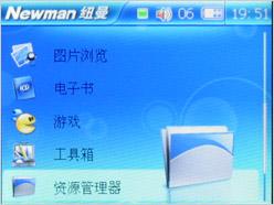 ����������ϷMP4Ŧ����ӰR90�꾡����(8)